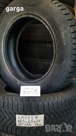 14 цола ЗИМНИ ГУМИ 185X55R14;185X65R14;185X70R14--- 2, снимка 6 - Гуми и джанти - 52500147