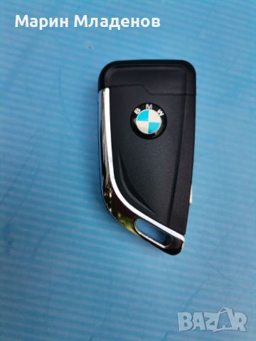 Авто ключ за BMW , снимка 2 - Аксесоари и консумативи - 45436741