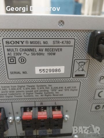 receiver SONY STR-K780, снимка 6 - Ресийвъри, усилватели, смесителни пултове - 45529918