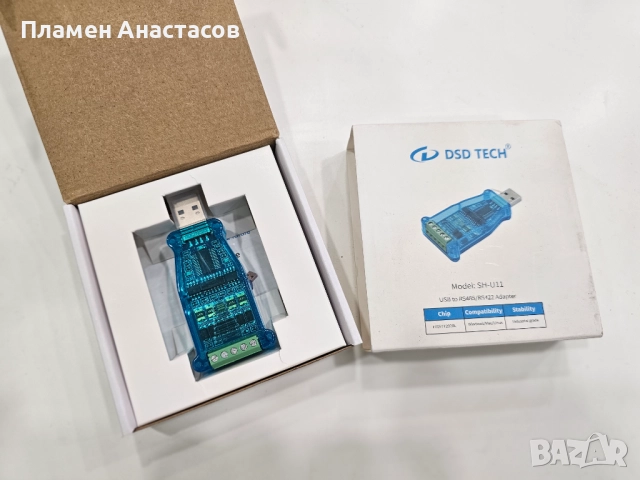 DSD TECH SH-U11 – Индустриален USB към RS485/RS422 конвертор с FTDI FT232R чип, снимка 6 - Други - 52073097