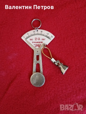 стара златарска везна