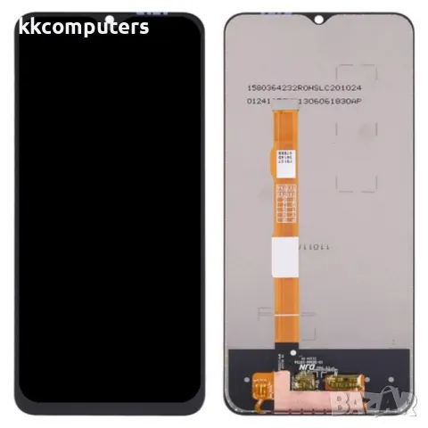 LCD Дисплей и Тъч Скрийн за vivo Y52 5G