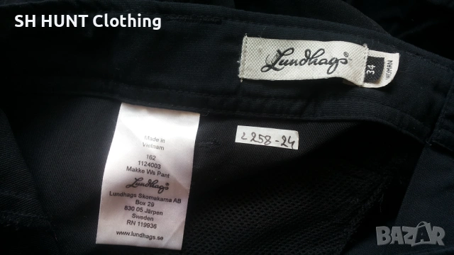 Lundhags MAKKE Womens Stretch Pant размер 34 / XS дамски панталон - 2014, снимка 16 - Панталони - 53329355