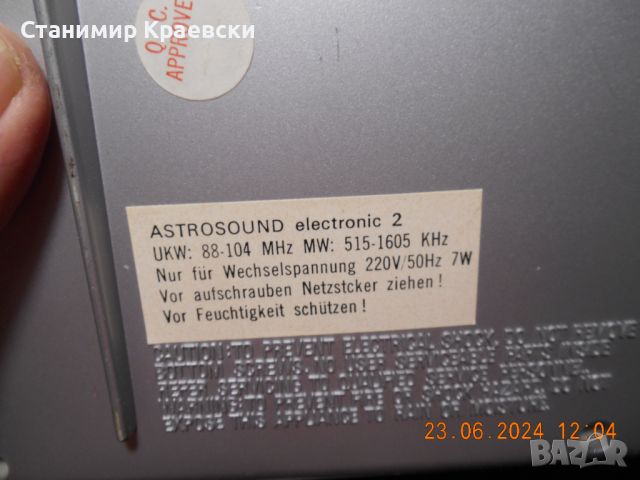 Astrosound Electronic 2 - radio clock alarm - vintage 71ps2, снимка 11 - Други - 46350103