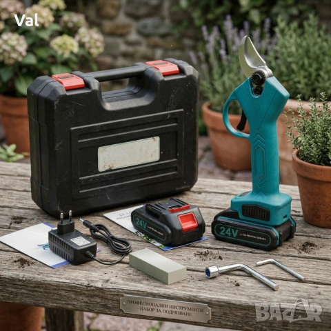 Акумулаторна безчеткова ножица в комплект с 2 батерии и куфар - компактна и прецизна