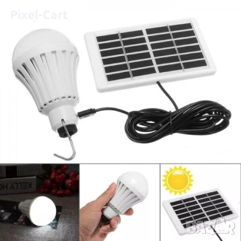 Соларна лампа с акумулатор и соларен панел Solar Led Light, снимка 3 - Соларни лампи - 46387658