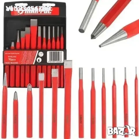 12 Броя Секачи и Избивачи 12 Броя инструменти MAR POL 
