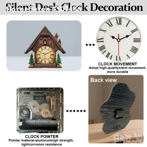 2D Плосък Европейски Стил Дървен Часовник, Тих, Работи на Батерии , снимка 3 - Декорация за дома - 52919147