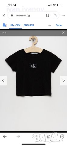 Тениска Calvin Klein CK, снимка 3 - Тениски - 45673317
