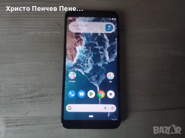Продавам Xiaomi Mi A2 4/64GB , снимка 2 - Xiaomi - 53184548