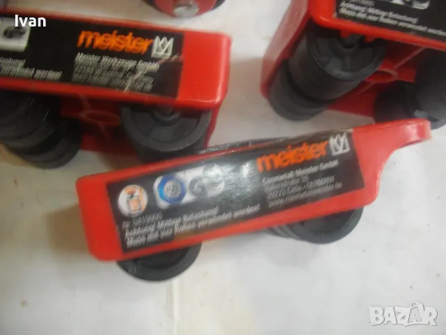 MEISTER НОВ НЕМСКИ ОРИГИНАЛЕН РЪЧЕН КОМПЛЕКТ ЗА ПРЕМЕСТВАНЕ НА МЕБЕЛИ, снимка 15 - Други инструменти - 49702532