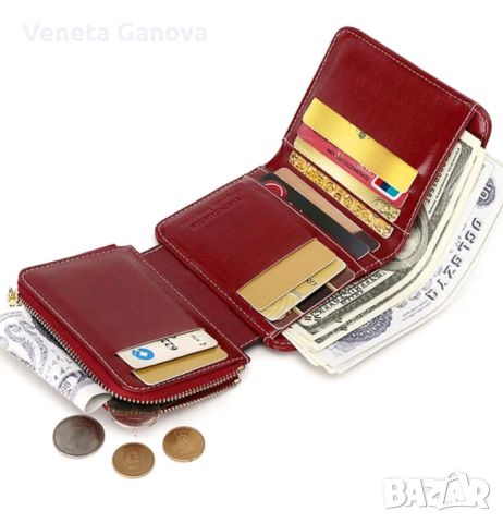 Уникален дамски портфейл от екокожа в син,розов или червен цвят