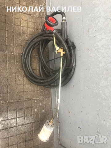 Газова  горелка  / Комплект  .