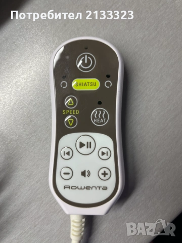 Масажна възглавничка Шиацу масаж Rowenta MM5050, снимка 4 - Масажори - 53355295