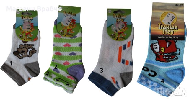 Детски чорапи - терлички