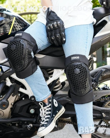 Комплект наколенки за Мотор - 2 броя, снимка 3 - Аксесоари и консумативи - 53850222