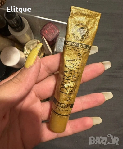 Силно покривен фон дьо тен DMN Beauty Hzs152