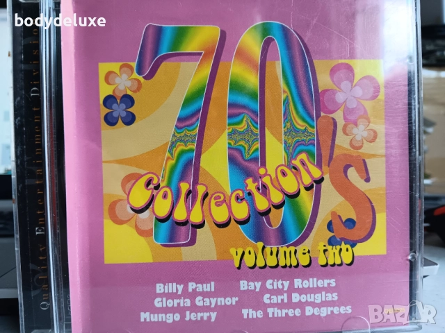 компилации от 70 и 80-те години, снимка 4 - CD дискове - 51485811