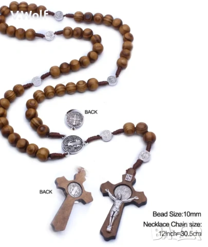 Броеница с Христос , снимка 2 - Колиета, медальони, синджири - 53483362