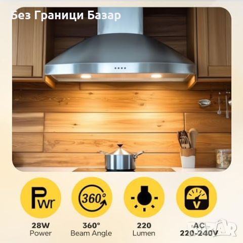 Нови 4 броя Димируема E14 T25 Крушка - 360° Светене, 220Л, Универсална Употреба, снимка 5 - Крушки - 45219359