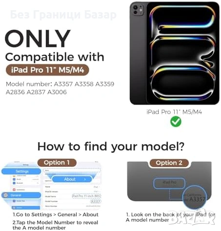 Нов Тънък калъф iPad Pro 11 A3357/A3358/A2836/A2837, стойка, таблет Айпад, снимка 2 - Калъфи, кейсове - 53744614