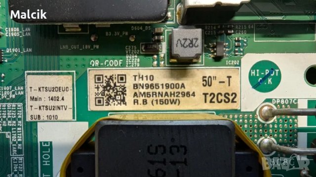 Телевизор Samsung 50TU7172U на части , снимка 4 - Части и Платки - 48299798