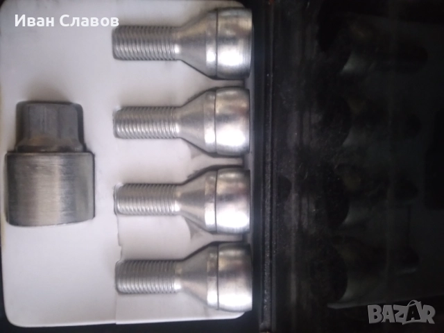 Комплект секретни болтове., снимка 2 - Аксесоари и консумативи - 52887279