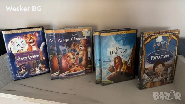 DVD анимации с българско аудио за размяна, снимка 2 - Анимации - 44559741