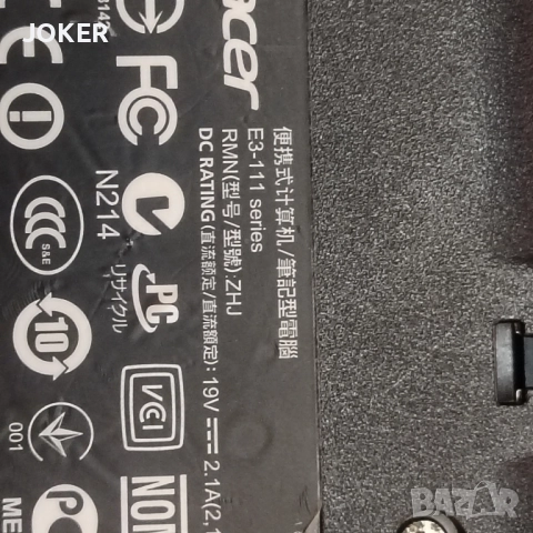 Aser aspire E3-111-C4SI, снимка 6 - Лаптопи за дома - 52541441