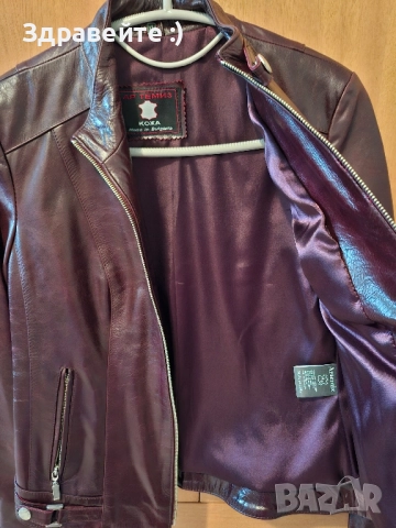 Кожено Яке цвят бордо XL, снимка 6 - Якета - 52185361