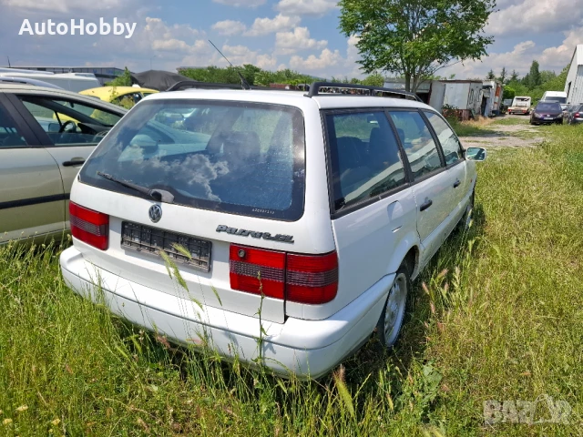 Фолксваген пасат 3 Vw Passat 3 1.6бензин 101к.с. на Части, снимка 5 - Автомобили и джипове - 50548168