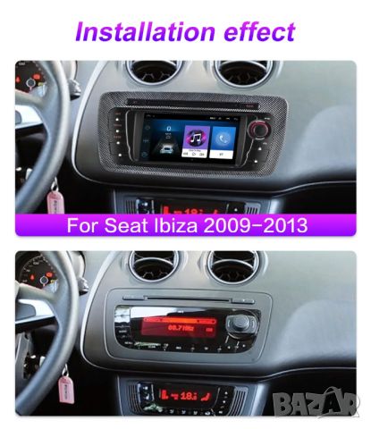 Мултимедия, за Seat Ibiza, Двоен дин, Навигация, 2 DIN, плеър, екран, Android, CarPlay, Android Auto, снимка 6 - Аксесоари и консумативи - 45899189