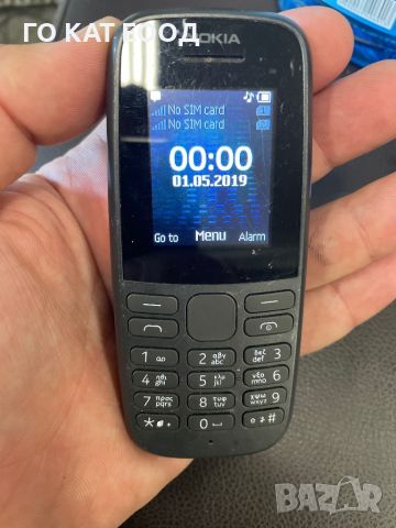 Нокия, снимка 1 - Nokia - 46544802