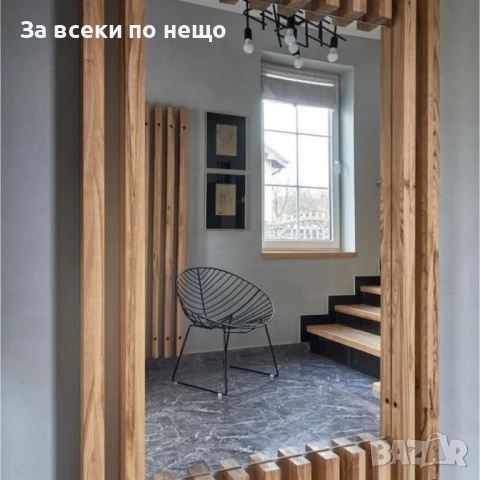 Ръчно Изработени Мебели