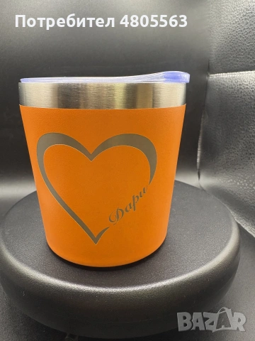 Тъмблър, термо чаша, персонализиран., снимка 6 - Други стоки за дома - 54302917