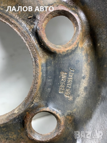 Резервна гума Range Rover 235/70/16 235/70R16 5x120 ц.о 70 7J , снимка 3 - Гуми и джанти - 52440750