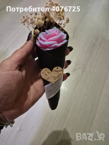 Подаръче за 8март , снимка 4 - Други - 53388622