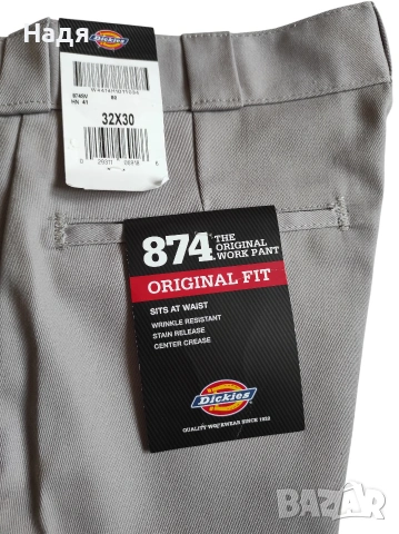 2 бр. Панталони Dickies 874 Original Fit , снимка 5 - Панталони - 53971164