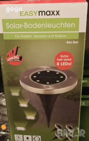 Соларна градинска лампа 8 LED, снимка 6 - Соларни лампи - 49011510