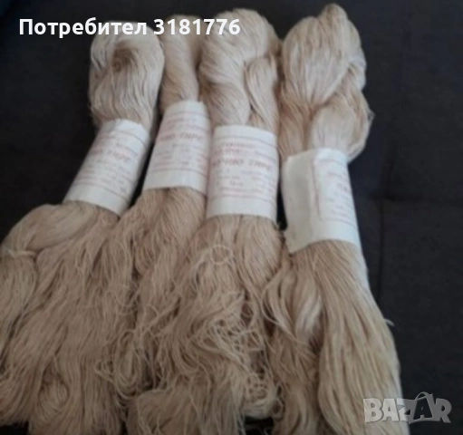 Рибарско тире за плетене на една кука.