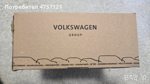 Нов оригинален MMI внос от Германия за ауди А5 8W0919614N, снимка 4 - Части - 53737842