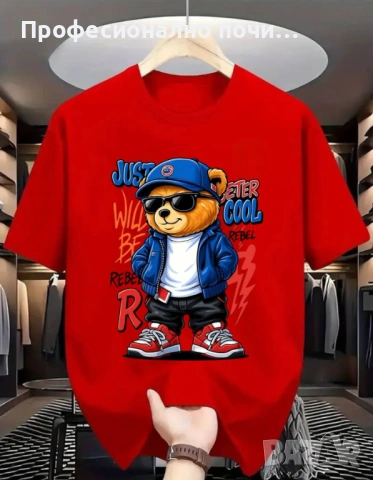 Тениски С ДО 5ХЛ РАЗМЕР  Права кройка  Модела се произвежда в България  Памук  Гръдна обиколка/дължи, снимка 8 - Спортни екипи - 54011061