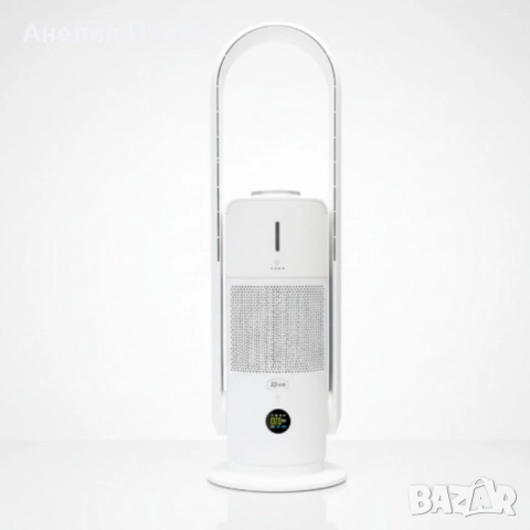 Djive Flowmat Arc 3в1 -овлажнител,пречиствател и вентилатор , снимка 6 - Вентилатори - 51936283