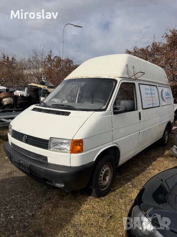 VW Transporter t4, снимка 5 - Бусове и автобуси - 54247653