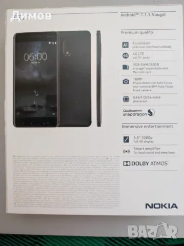 Nokia 6 Нокиа Нокия, снимка 6 - Nokia - 47349039