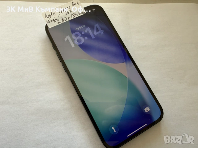 Мобилен телефон Iphone 14+ 256GB 86%BH