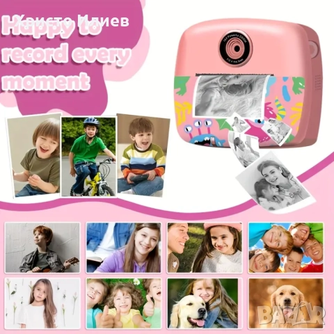 Фотоапарат с принтер за деца Фотоапарат за моментални снимки с принтер Лилав Розов Син, снимка 14 - Други - 52647134