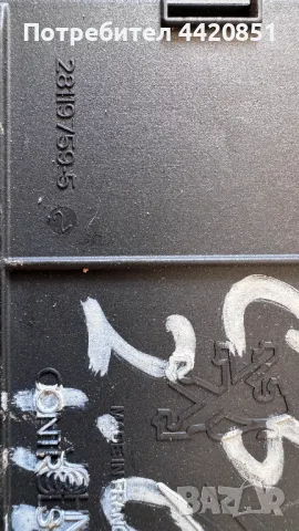 Контролен Модул (Бушонно Табло BSI / BSM ) за Citroen C5 - 28119759-5, снимка 2 - Части - 50288109