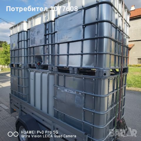 АВТОМОБИЛНО РЕМАРКЕ BRENDERUP 2260S 1300кг, снимка 3 - Ремаркета - 39582500