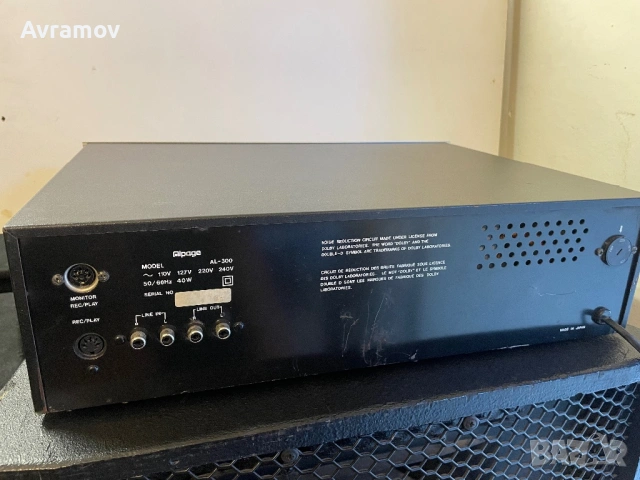 Триглав дек Alpage AL-300, снимка 10 - Декове - 53931755